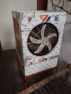 lahori