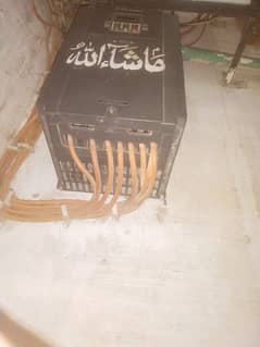 INVERTER