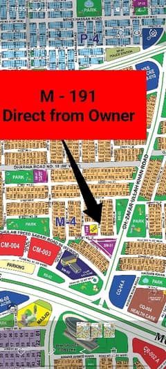 DHA Multan 01 Kanal POSSESSION plot available for sale in M - Sector (Amna Mosque Facing)