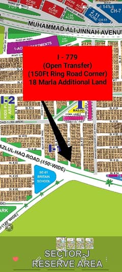DHA Multan (Sectro - I) Tripple Category Plot for Sale (Corner+18Marla Additional Land+150ft Ring Road)