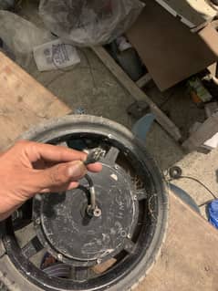 Bldc