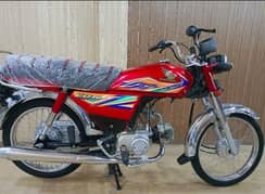 Honda bike CD cc WhatsApp03/47/018/94/49