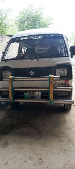 Suzuki Carry 2011