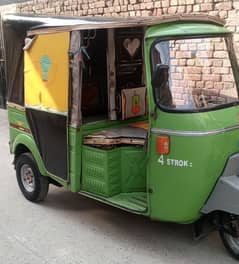 New Asia CNG Auto Rickshaw