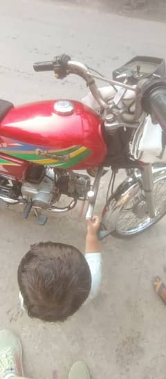 کاغذات