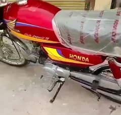Honda CD 70 for sale 2005 My call watsaapp 0326"57"51"632