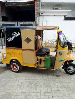 auto rikshaw