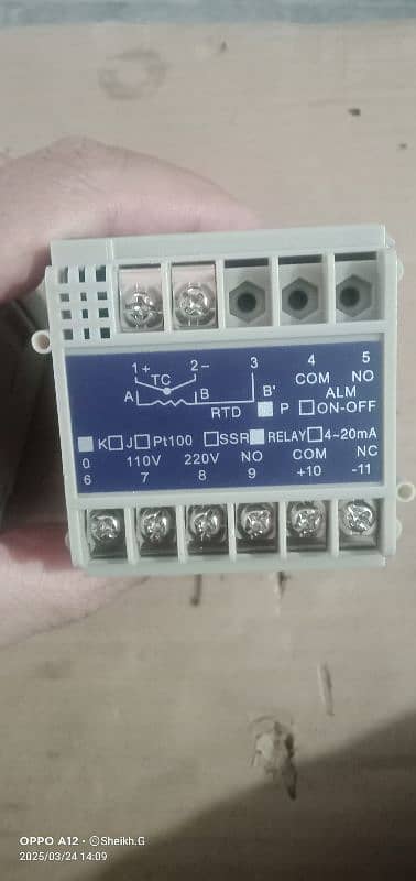 digital temperature controller 6