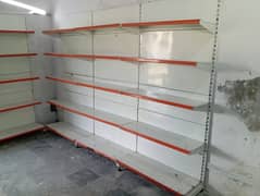 Used