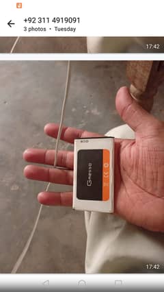 Chaina mble turbo 2 for sale