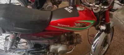 Road Prince 10 by 10 urgent for sale