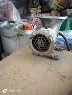 kema machine