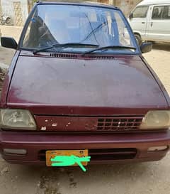 Suzuki Mehran 2005 Model for Sale!
                                title=