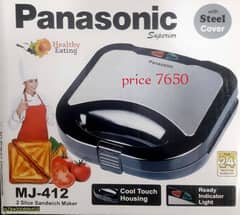 High Quality 2-in-1 Sandwich Maker Ghar Baithay Fresh Sandwich Ka Maza