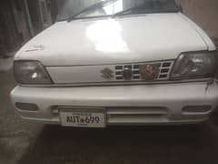 mehran