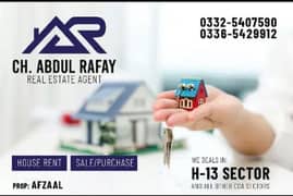5-Marla single story 2 beds DD kitchen For Family Sector H-13 Islamabad