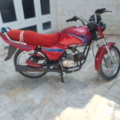 super Star 100cc bike