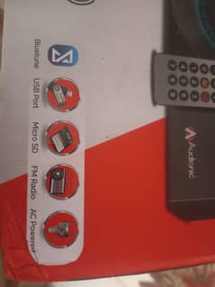 Audionic