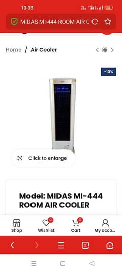 Midas Air color in good condition Sialkot 0333877818