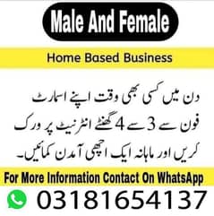 Online job at Home/Part Time/Data Entry/Typing/Assignments/Teaching