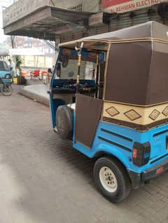 urjant sal need cash