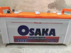 osaka