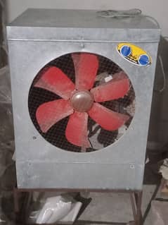 Air