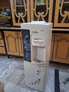 dispenser (Enviro)