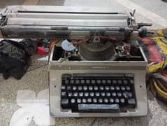 typing machine
