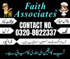 Chef Pakistani Chinese food BBQ Fast Continental Cook Helper Maid