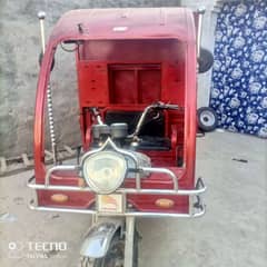 Loader