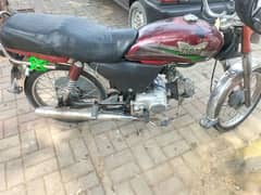 bike