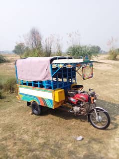 United Rickshaw