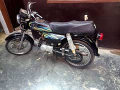 super