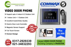 Video Door Phone CDV-1024MA Commax (Authorized Dealer)