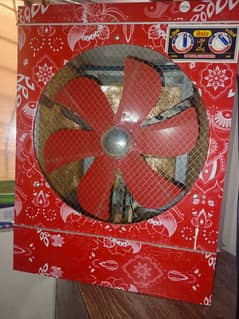 Lahori