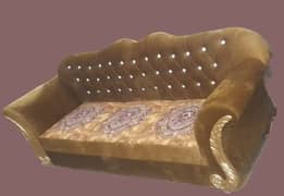 sofa