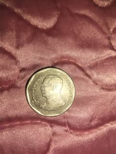 Coin for sale