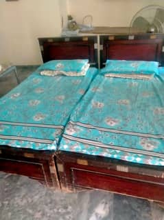 bed for sale