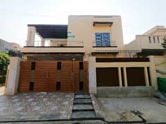 Looking For A Corner House In Sabzazar Scheme
