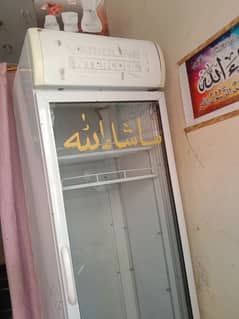 full ok
