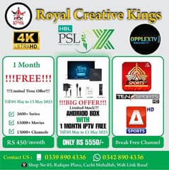 X96Q Android Smart Tv Box |4K/Quad/8GB/128GB/Android15