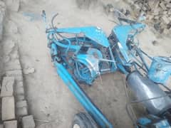gandam