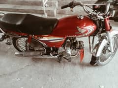 Honda CD 70