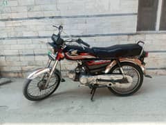 Honda 70 Model 2010 Panajab Number