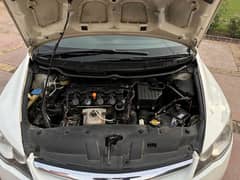 Honda Civic VTi Oriel Prosmatec 2009