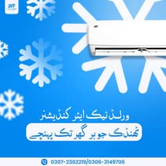 Ac | 1.5 Ton Samsung Ac | Air Conditioner