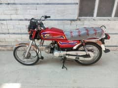United 70 Model 2021 open vocher