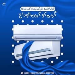 Ac | 1.5 Ton Samsung Ac | Air Conditioner