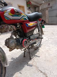 file ok